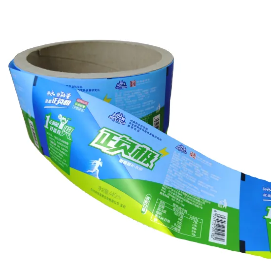 Professional Custom Bopp packaging label for Beverage Mineral water bottle labels roll plastic film Waterproof