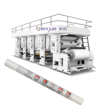 High Speed Automatic Advertising Printing Machine for Plastic Film