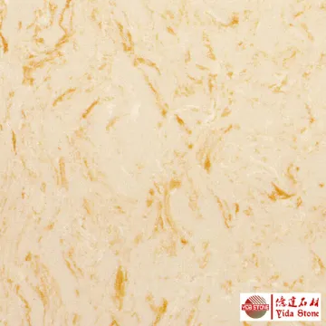 Dingxiang Yellow Stone (Artificial stone ,Synthetic stone ,Man-made stone )