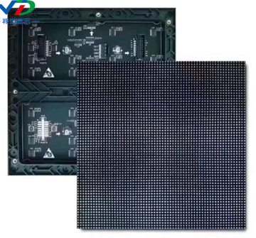 PH3 Indoor LED Display Module with 192x192mm