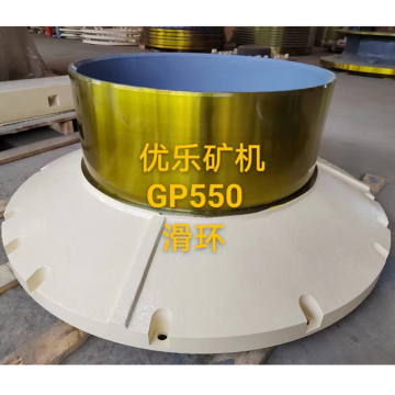 GP550 GP500S GP500 Cone Crusher SLIP RING UL-295445
