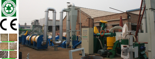 Small Complete Biomass Pelleting Plant (100-1000KG/1H)