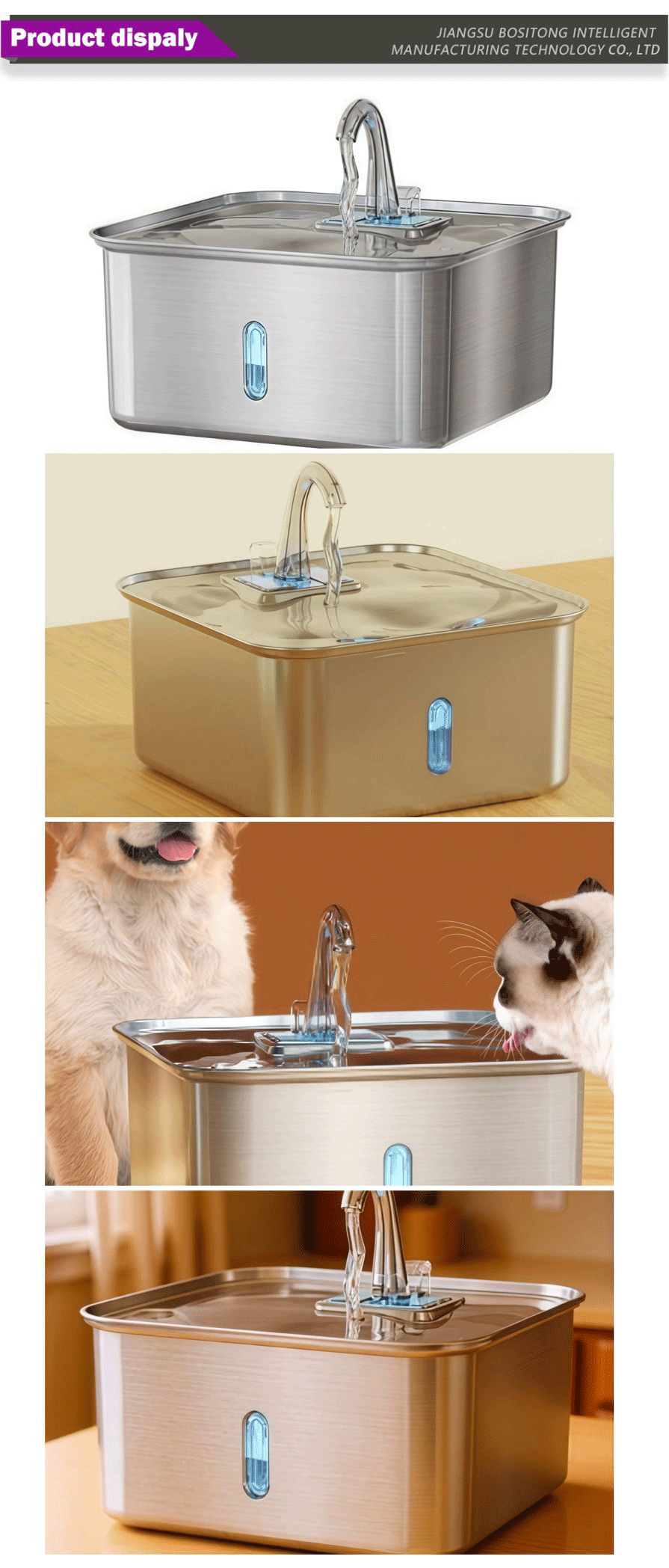 Pet supplies-xiangqing1-BST093
