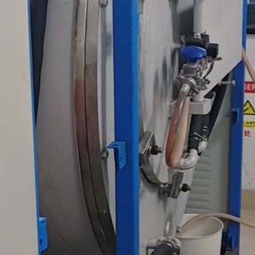 통합 실험 흑연 화로