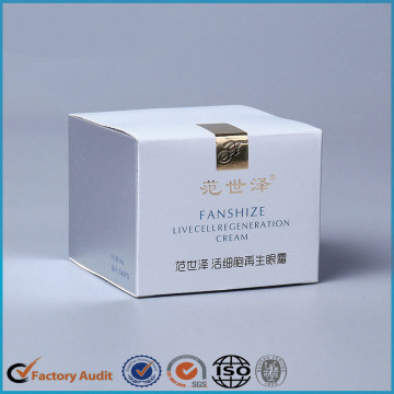 Eye Cream Skincare Packaging Paper Box