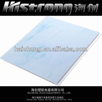 Marble design PVC wall panel