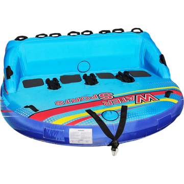 1-4 Person Towable Tube for Boating - 550lbs Capacity