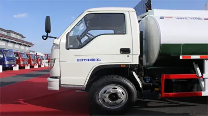 Fukuda era suction truck