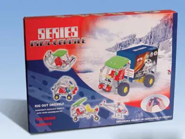 DIY MODEL LINE CONTROLS ADVERTISE CAR