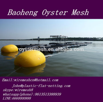 HDPE PLASTIC OYSTER MESH, OYSTER MESH