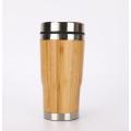 450ML Bamboo Car Coffee Mug with Steel Lid