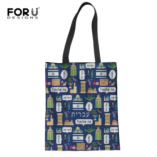 FORUDESIGNS Country Scenery Print Women Shopping Bags Linen Tote Bags Recycle Folding School Girls Cloth Bags Handbag Woman