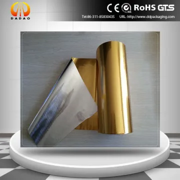 Brush Wire Drawing Film Metallized PET film