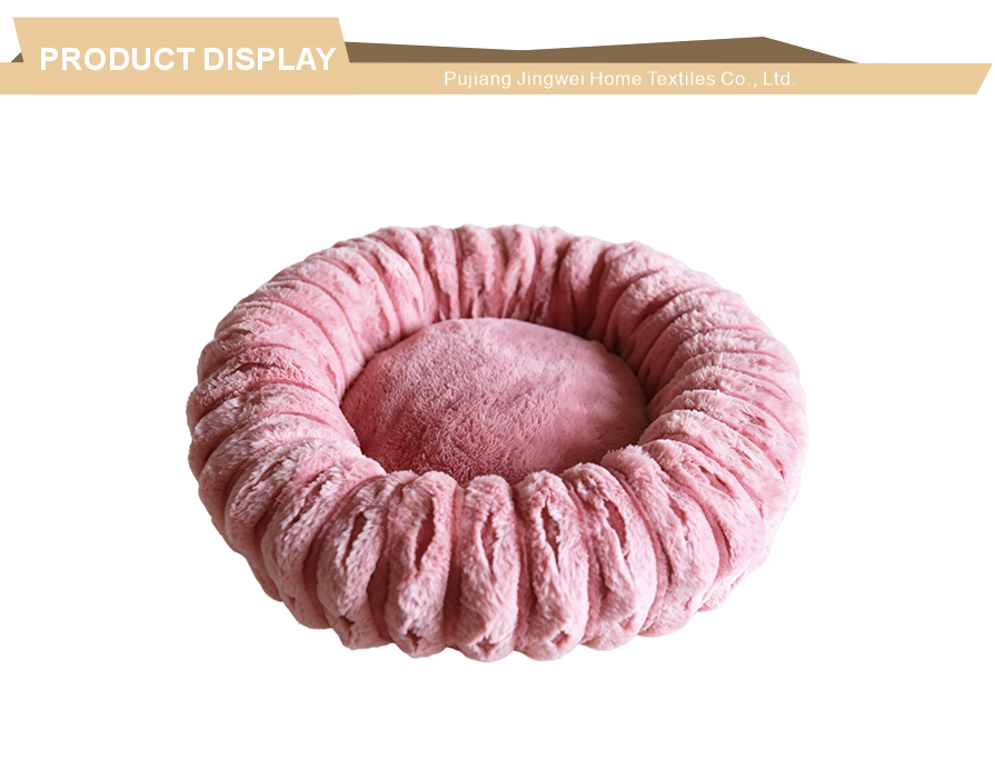Two tone reversible circular pet lounger