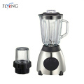 700W to 750W Blender 1.5L Glass Jar