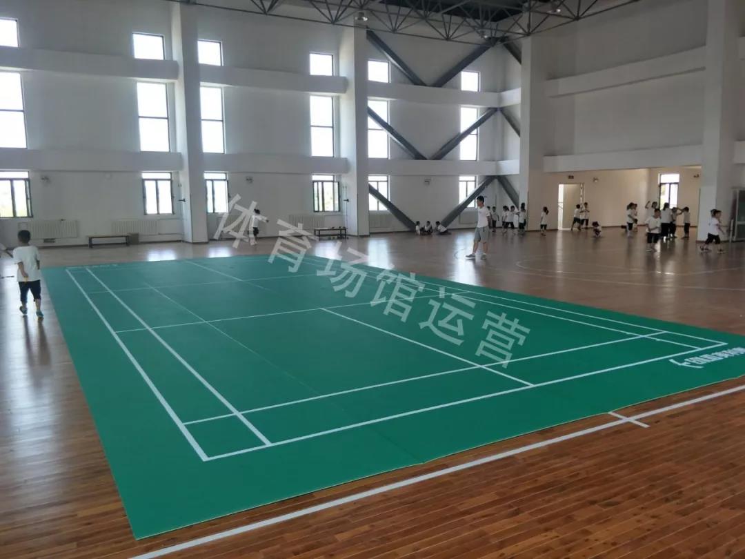 basketball court 