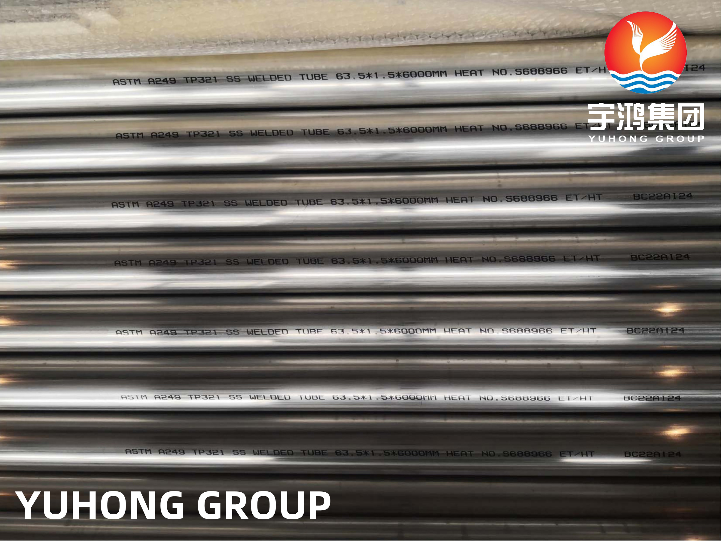 A249 TP321 SS WELDED TUBE (7)