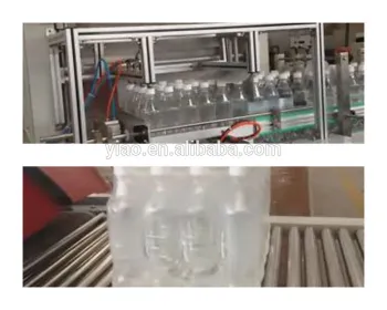 pallet shrink wrapping machine