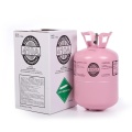 Copper Pipe 11.3kg Refrigerant Gas 99.9% R410a Refrigerant Gas Factory