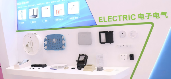 Engineering Plastics Smart Home9