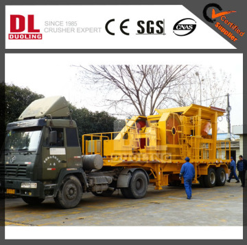 DUOLING LARGE CAPACITY PORTABLE CRUSHER PRICE IN CHINA WITH ISO APPROVAL