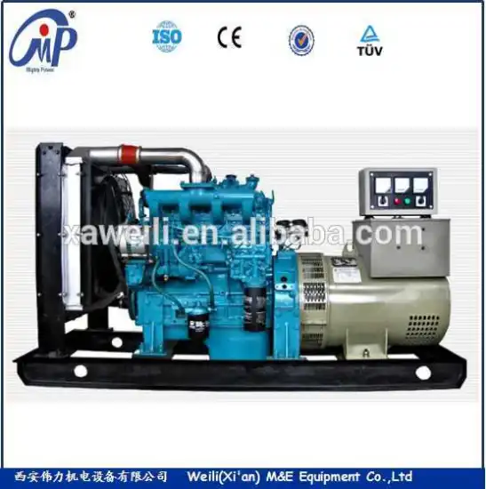 Inline, 6 cylinder 4 stroke Water cooled, direct injection YTO180KW 225KVA diesel gengerator set
