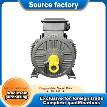 VFD induction motor for extruder machine