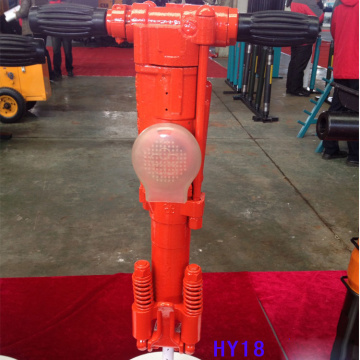 ฮอร์นวายฮูน HY18 jack hammer สำหรับ blasthole