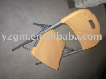 Plastic Folding Chair