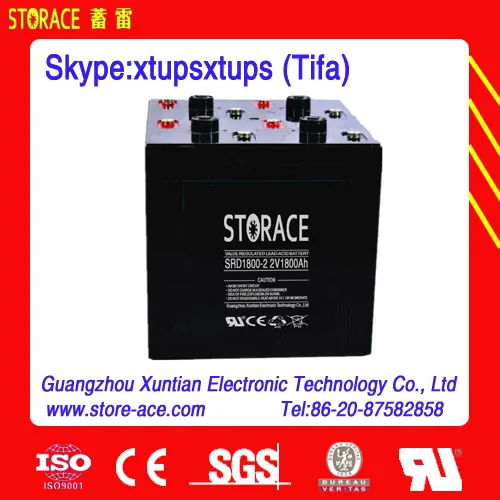 2v 1800ah Valve Regulated Lead Acid battery for Outdoor Equipment