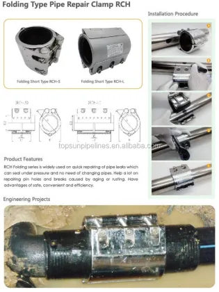 gas pipe repair clamp single-section muti-functional pipe coupling MF stainless steel single band clamp