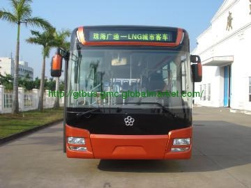 Granton 10.5m China best LNG City Bus GTZ6107NGJ3 supplier factory