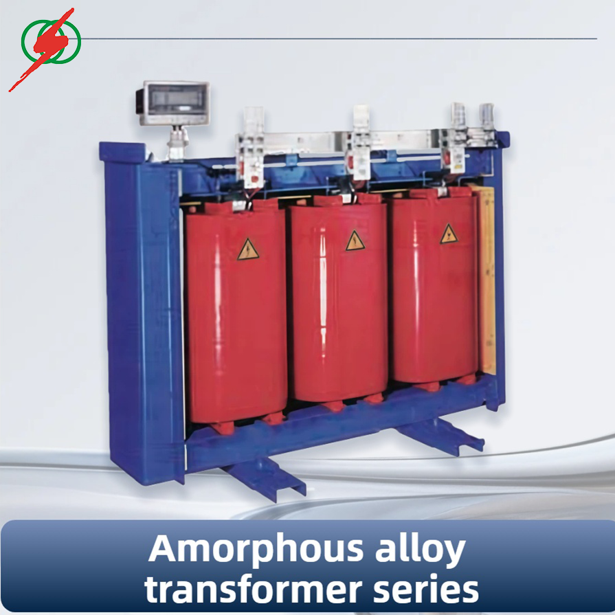 Haupt-HD007-Transformator-3 Main HD007 Transformer-3