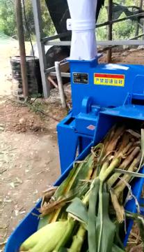 Chaff Cutter Feed Processing Machine