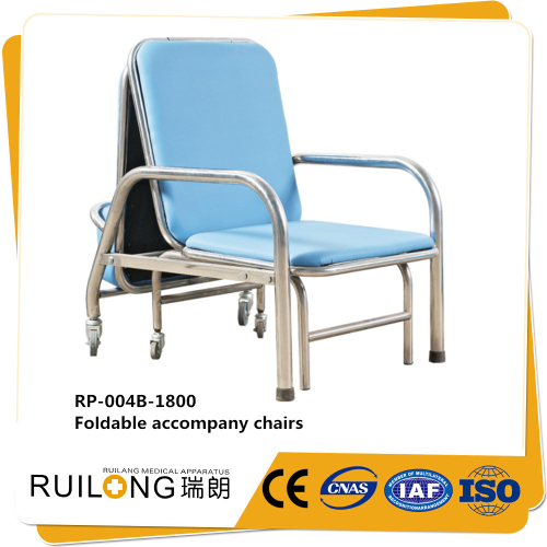 Portable Medical Recliner Chair Bed, Hospital Chair Bed, High Quality