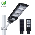 Energy saving and emission reduction solar street lights