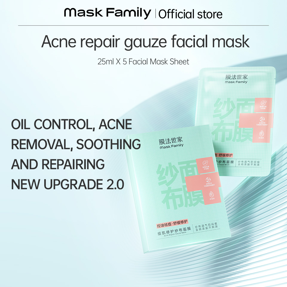Maschera facciale per garza di riparazione dell'acne 3.0 26 ml × 10 pezzi