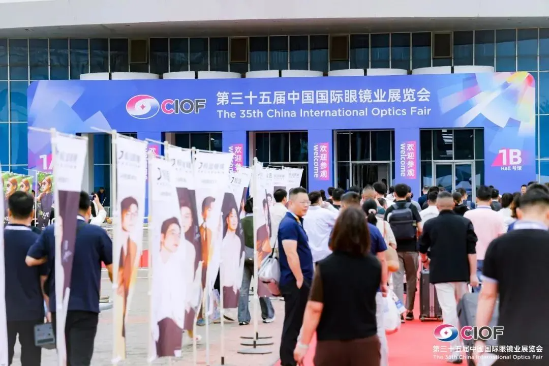 Eyewear Exhibitions