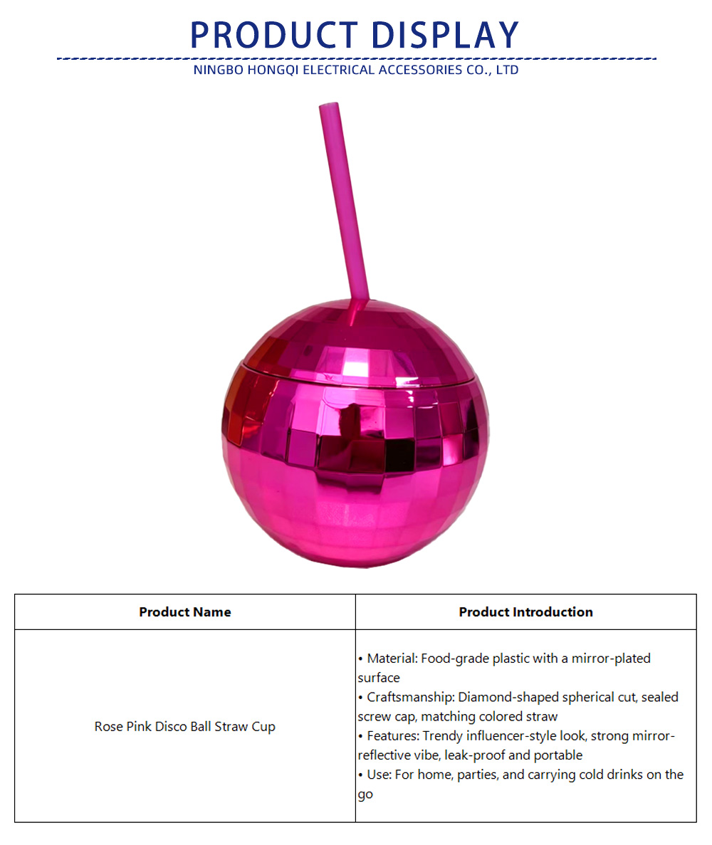 10-Rose Pink Disco Ball Straw Cup-x