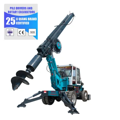 SDLQ 20m Helical Pile Driver: Sheet Pile Driver and Crawler Pile Driver for Construction