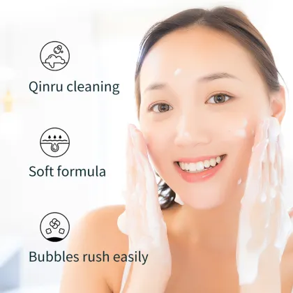 Deep sea giant algae Gentle replenishment Facial Cleanser