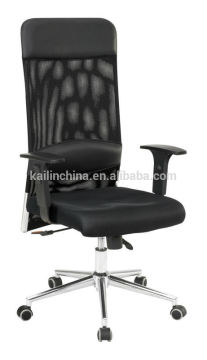 K-02A new design hot selling durable factory direct sell green material customized BIFMA mesh high back support staff chair