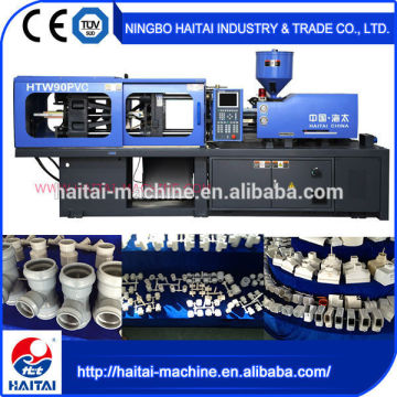 HTW90 PVC alibaba express complicated plastic injection molding