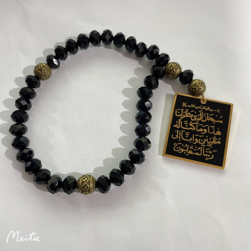 İslami Araba Aksesuarları: Ayatul Kursi ve Dua Safar Çift Taraflı Asma Takı