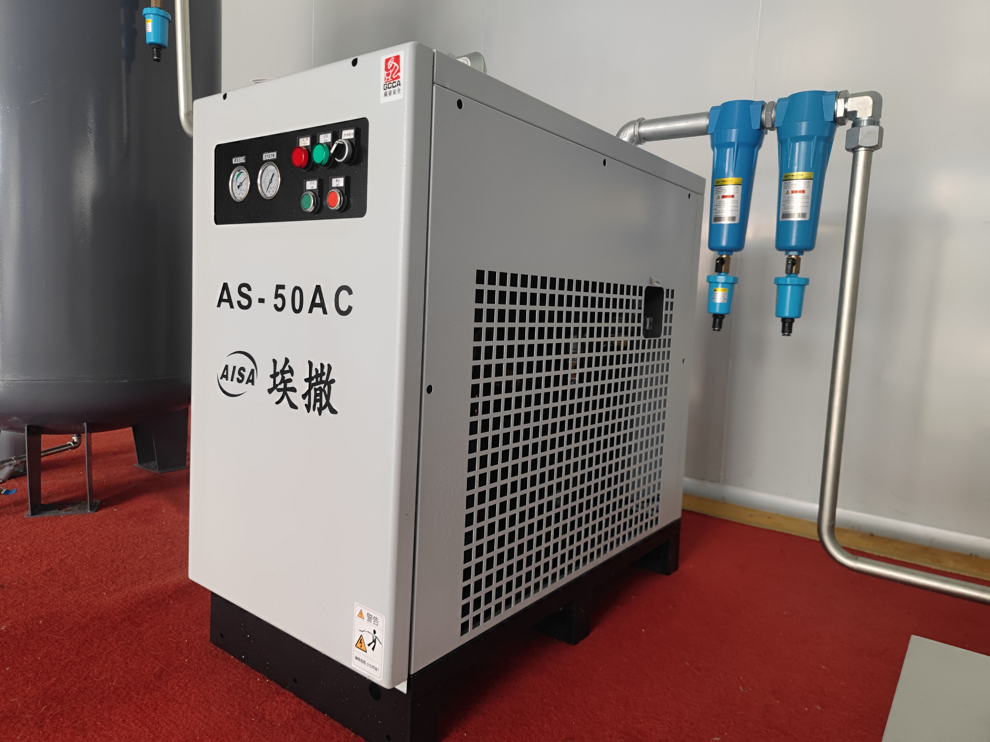 AISA Air Compressor