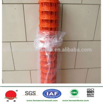 2015 the very best price Orange plastic safety barrier nettings
