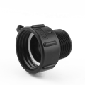 S60X6 FEMALEx M67XP3 MALE OR BSP thread