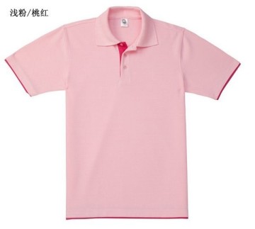 Pink Color Polo Shirt for Man Stock-10