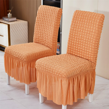 Solid Bubble Seat Protector Chair Cover with Skirt