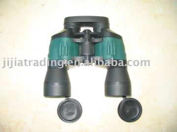 Binoculars,telescope(,7*50mm)